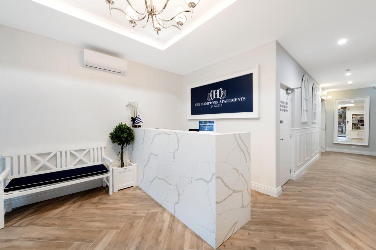 The Hamptons Apartments - St Kilda Melbourne Ngoại thất bức ảnh